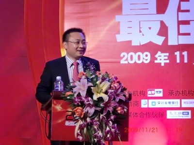 asiagame(中国区)官方网站
