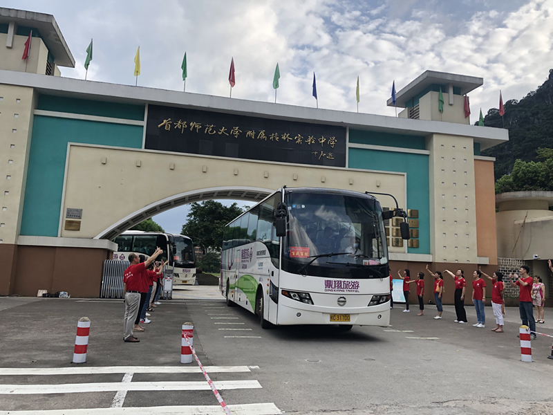 PA视讯(中国区)官网 - PlayAce