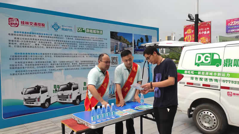 PA视讯(中国区)官网 - PlayAce