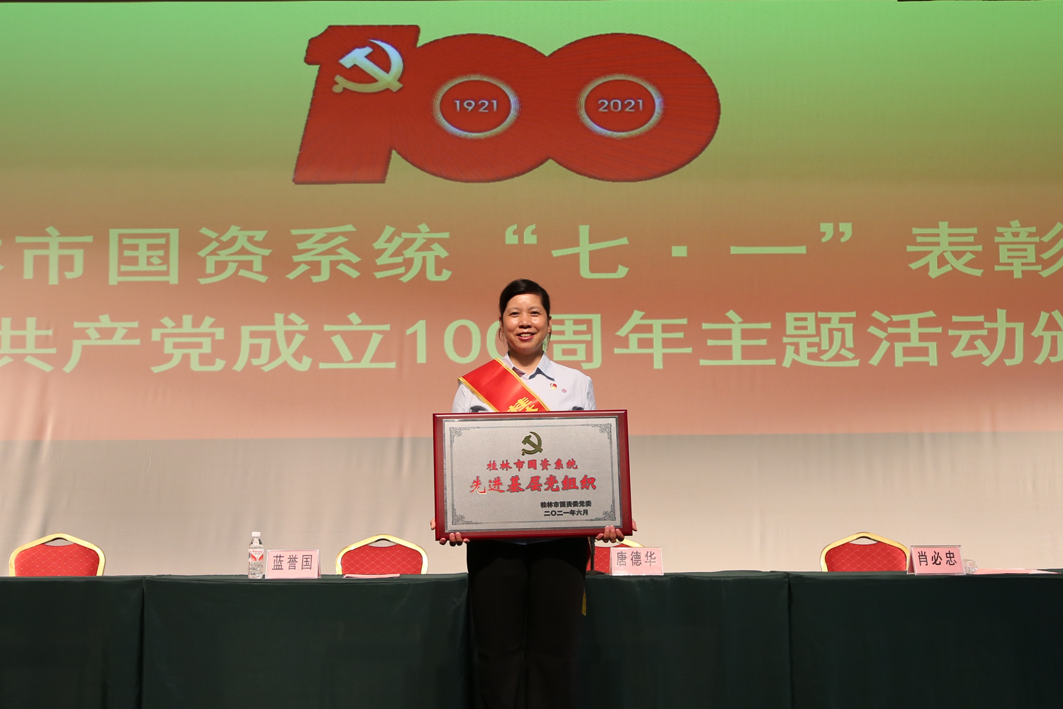 PA视讯(中国区)官网 - PlayAce