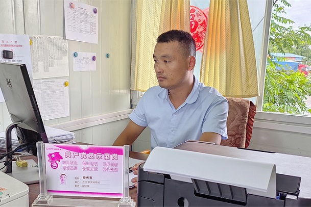 PA视讯(中国区)官网 - PlayAce