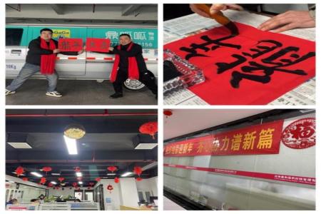 PA视讯(中国区)官网 - PlayAce