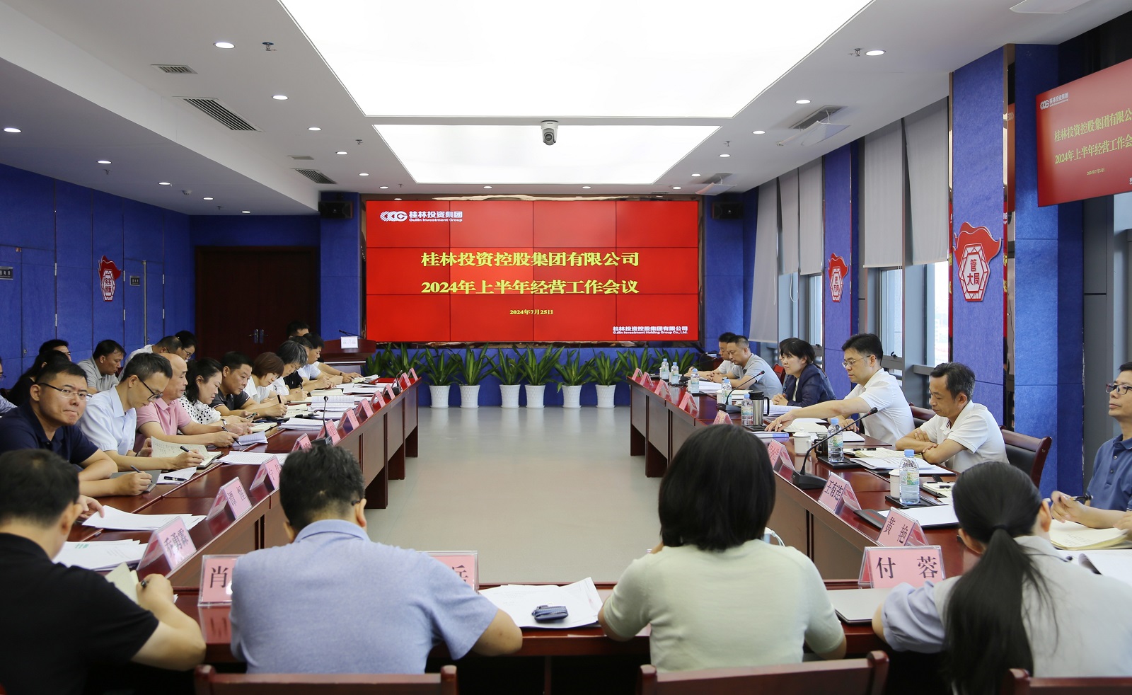 PA视讯(中国区)官网 - PlayAce