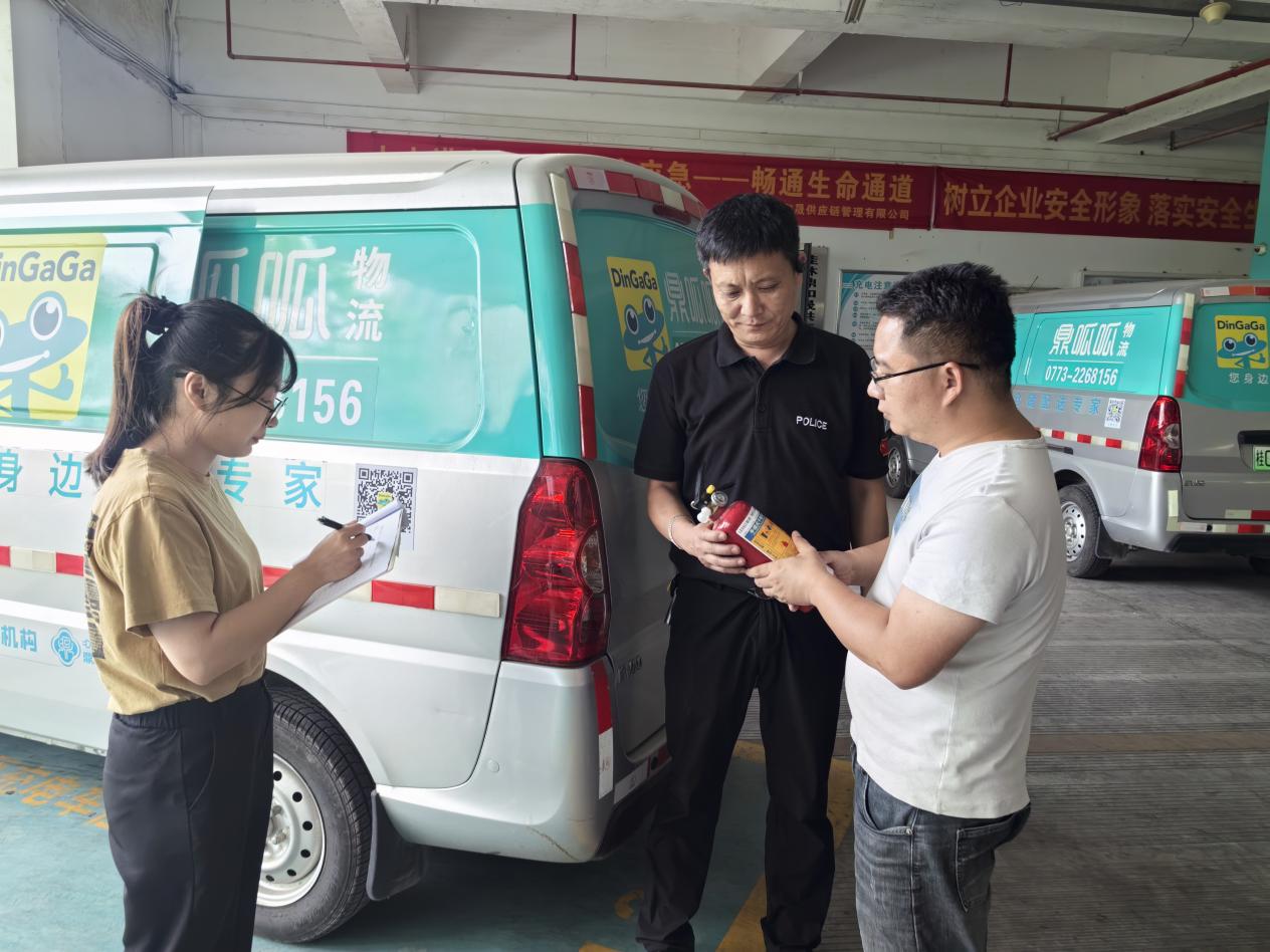 PA视讯(中国区)官网 - PlayAce