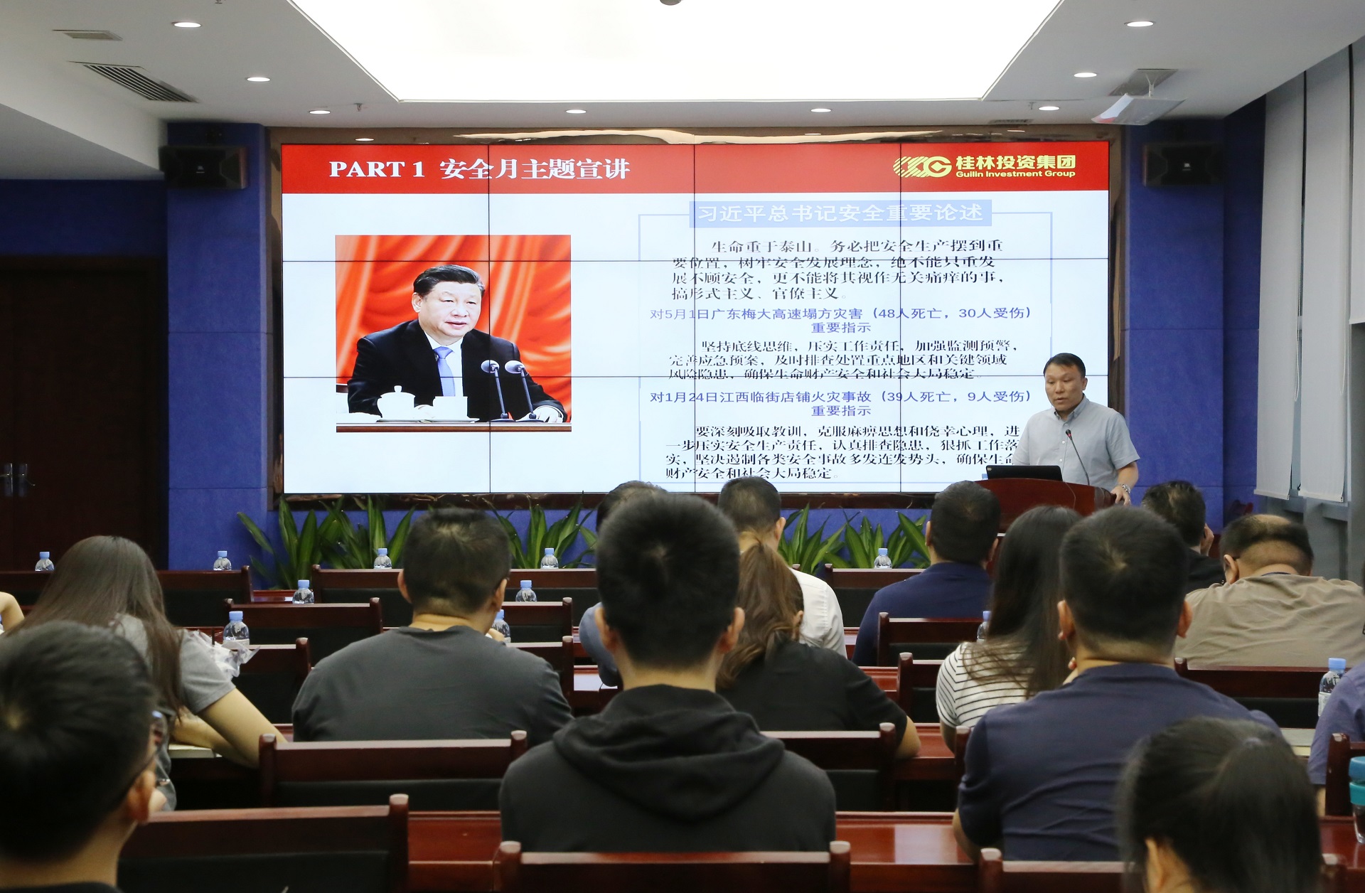 PA视讯(中国区)官网 - PlayAce