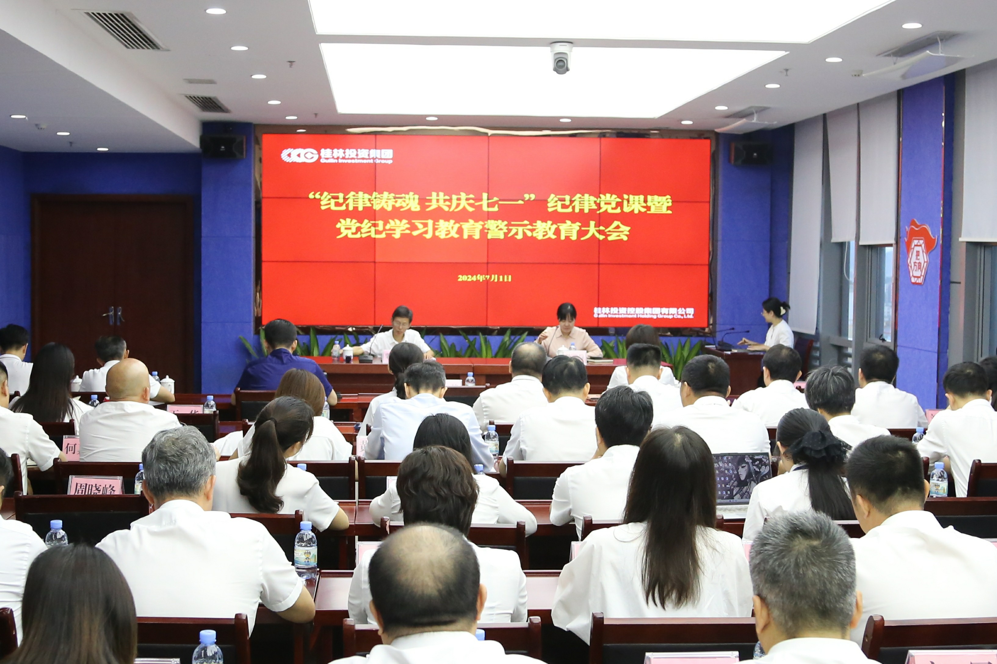 PA视讯(中国区)官网 - PlayAce