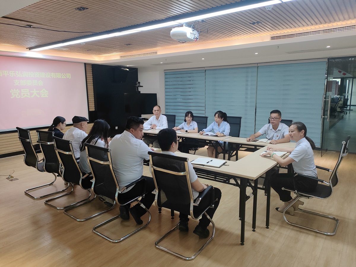 PA视讯(中国区)官网 - PlayAce