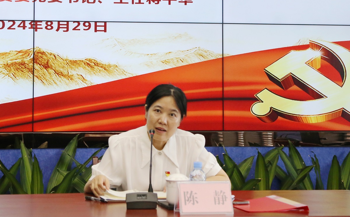 PA视讯(中国区)官网 - PlayAce