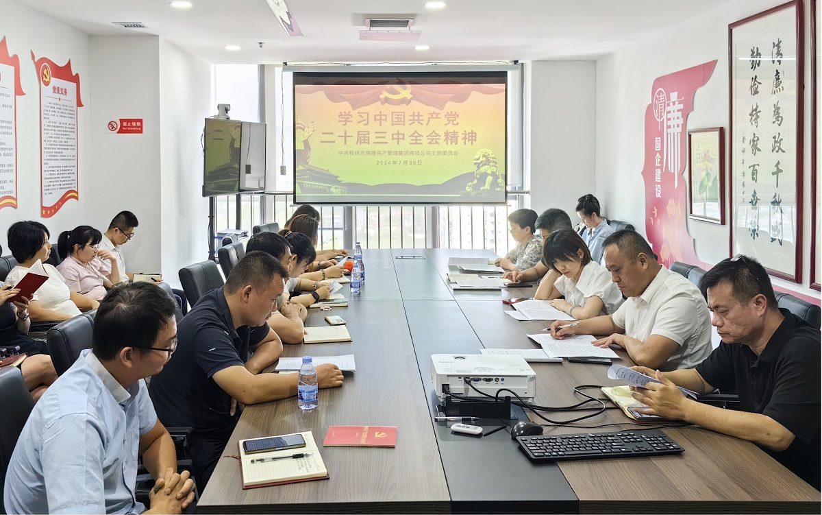 PA视讯(中国区)官网 - PlayAce