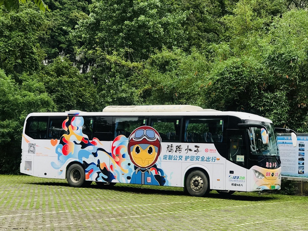 PA视讯(中国区)官网 - PlayAce