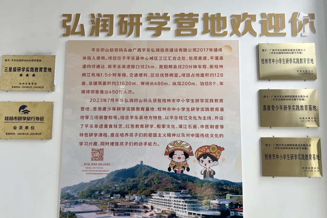 PA视讯(中国区)官网 - PlayAce